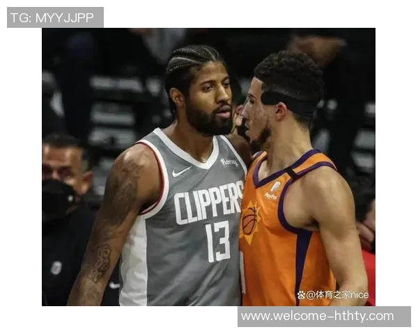 克莱谈垃圾话文化:竞争中应保持尊重与界限