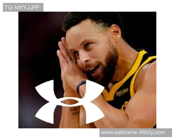 库里与安德玛决裂布朗称赞运动员掌控职业生涯的能力